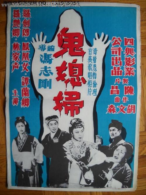 爱尔兰身份证怎么购买